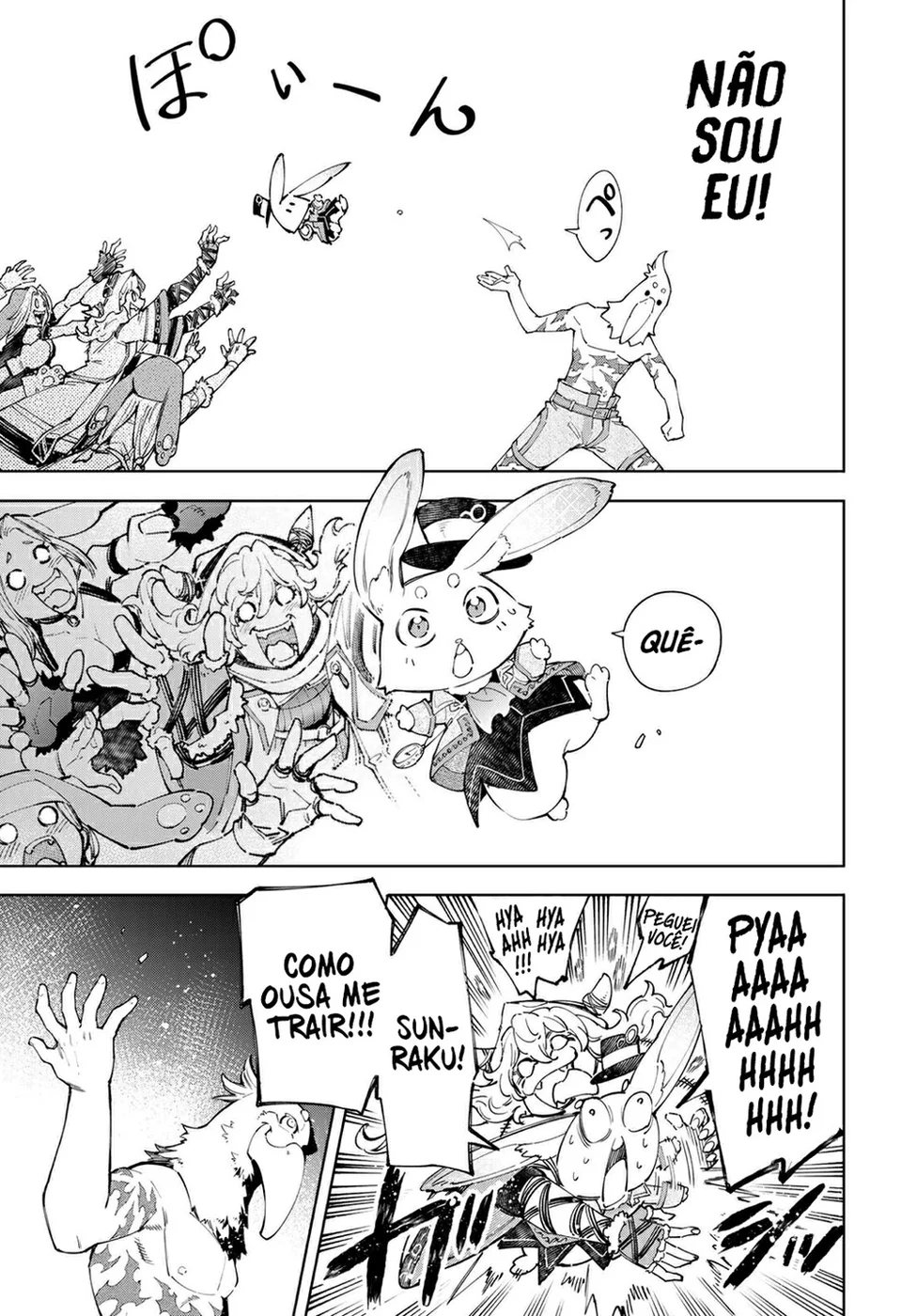 Read Shangri-La Frontier (pt) Manga Online
