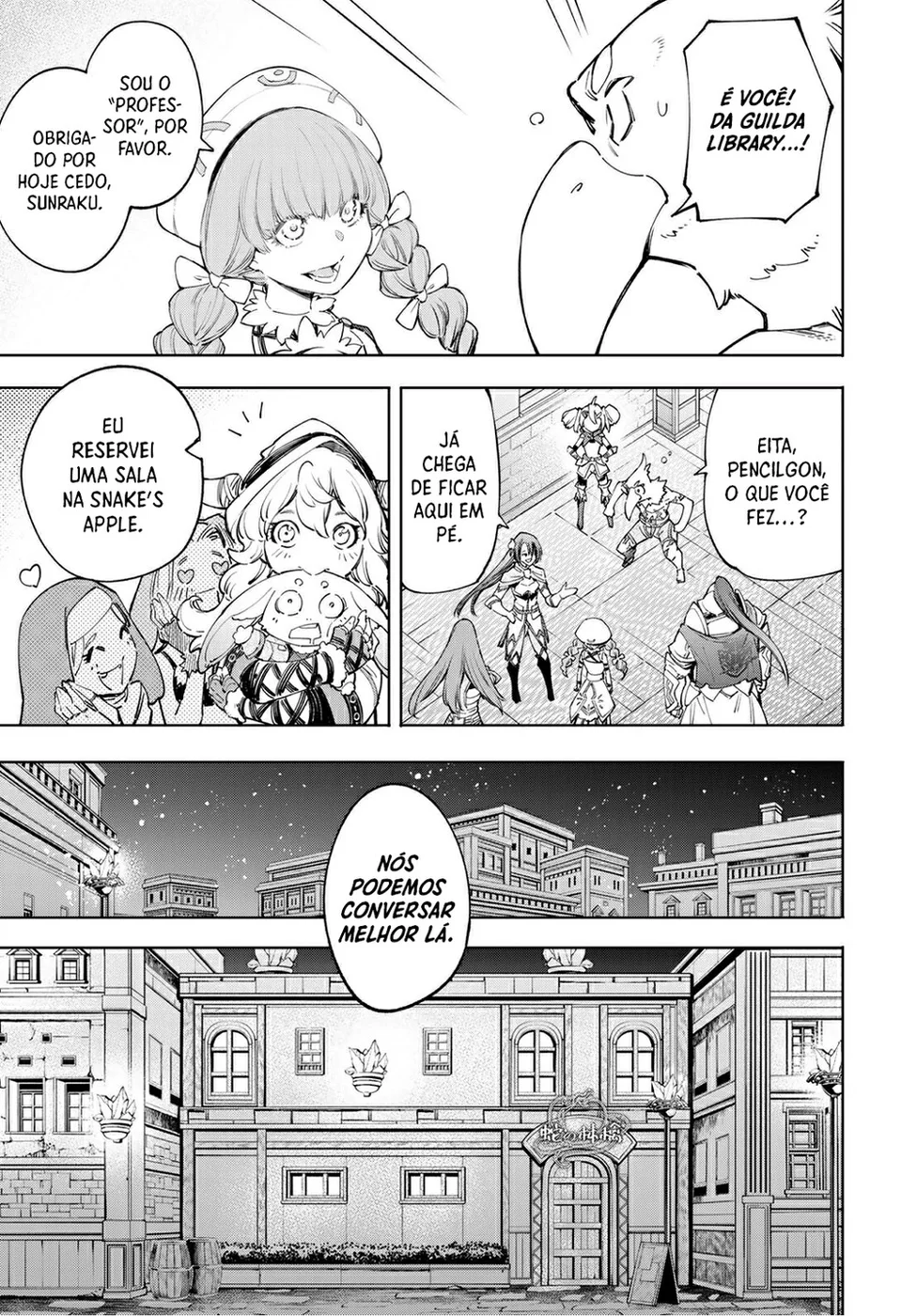Read Shangri-La Frontier (pt) Manga Online