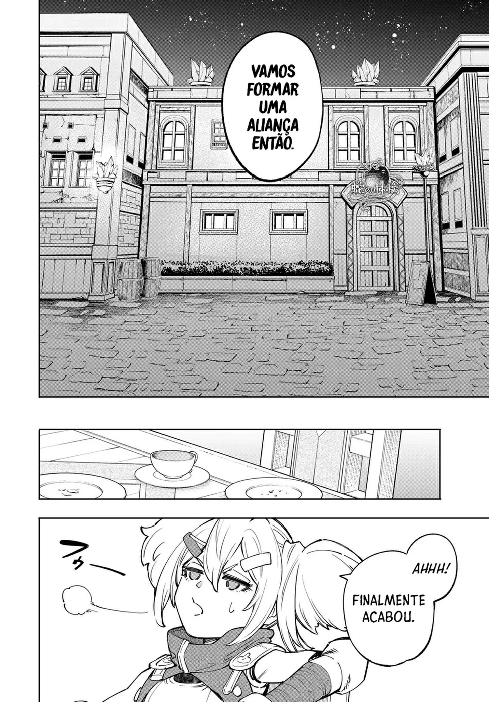 Read Shangri-La Frontier (pt) Manga Online