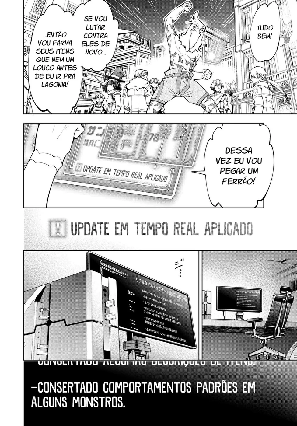 Read Shangri-La Frontier (pt) Manga Online