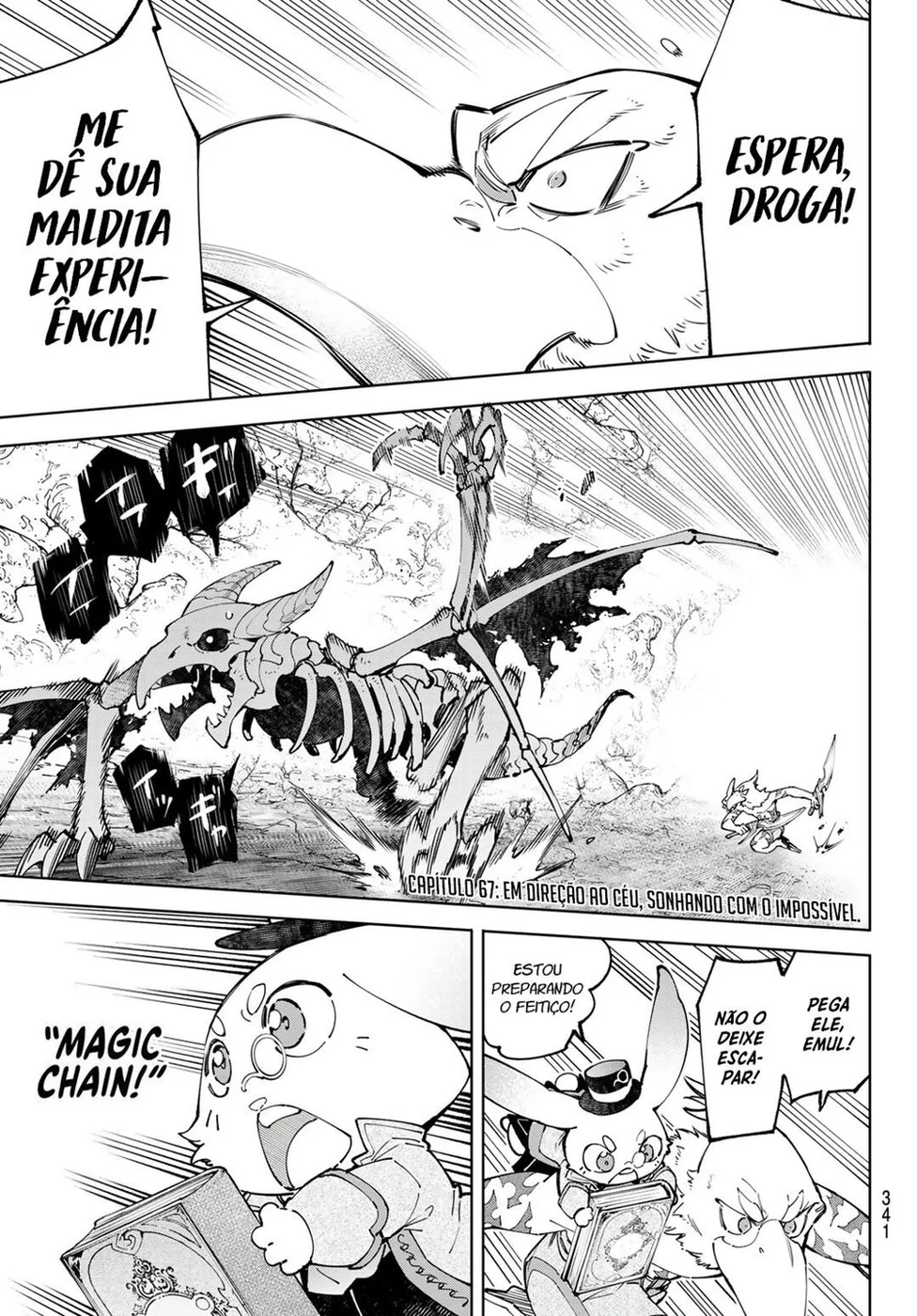 Read Shangri-La Frontier (pt) Manga Online