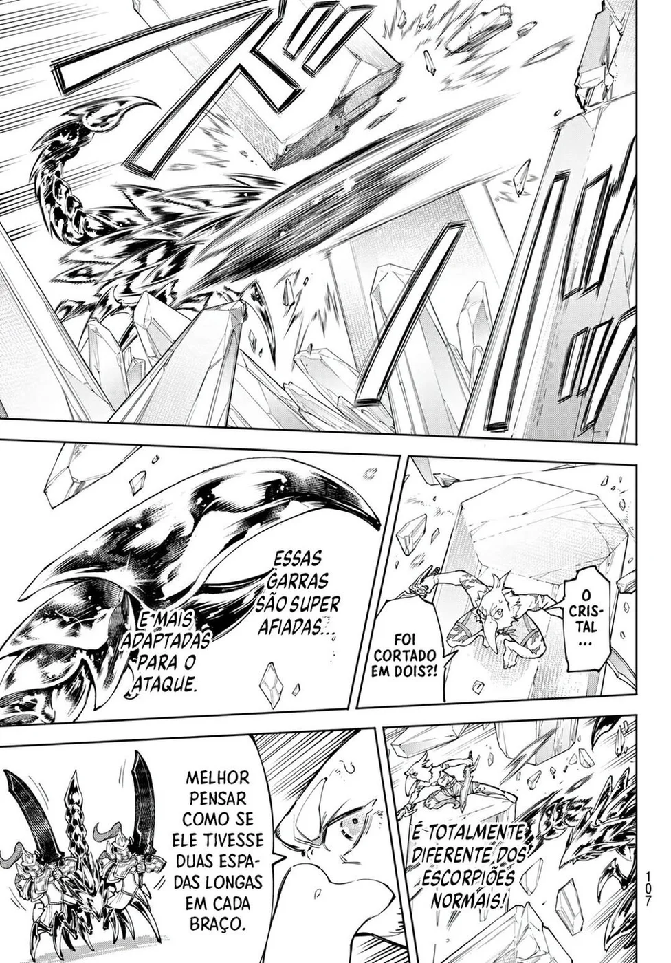 Read Shangri-La Frontier (pt) Manga Online
