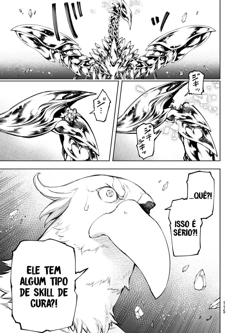 Read Shangri-La Frontier (pt) Manga Online