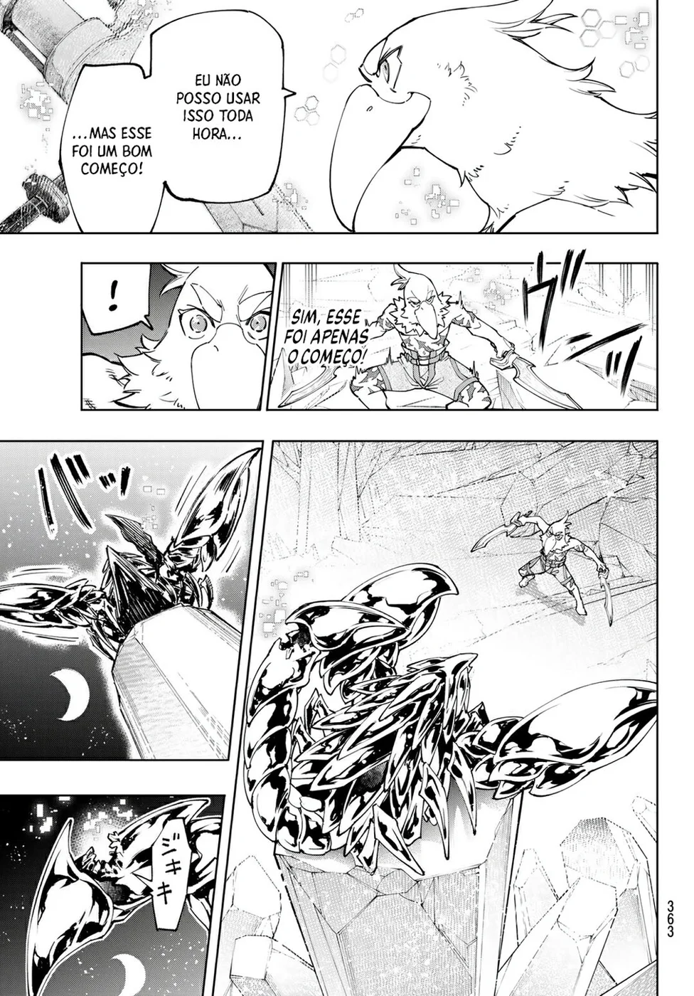 Read Shangri-La Frontier (pt) Manga Online