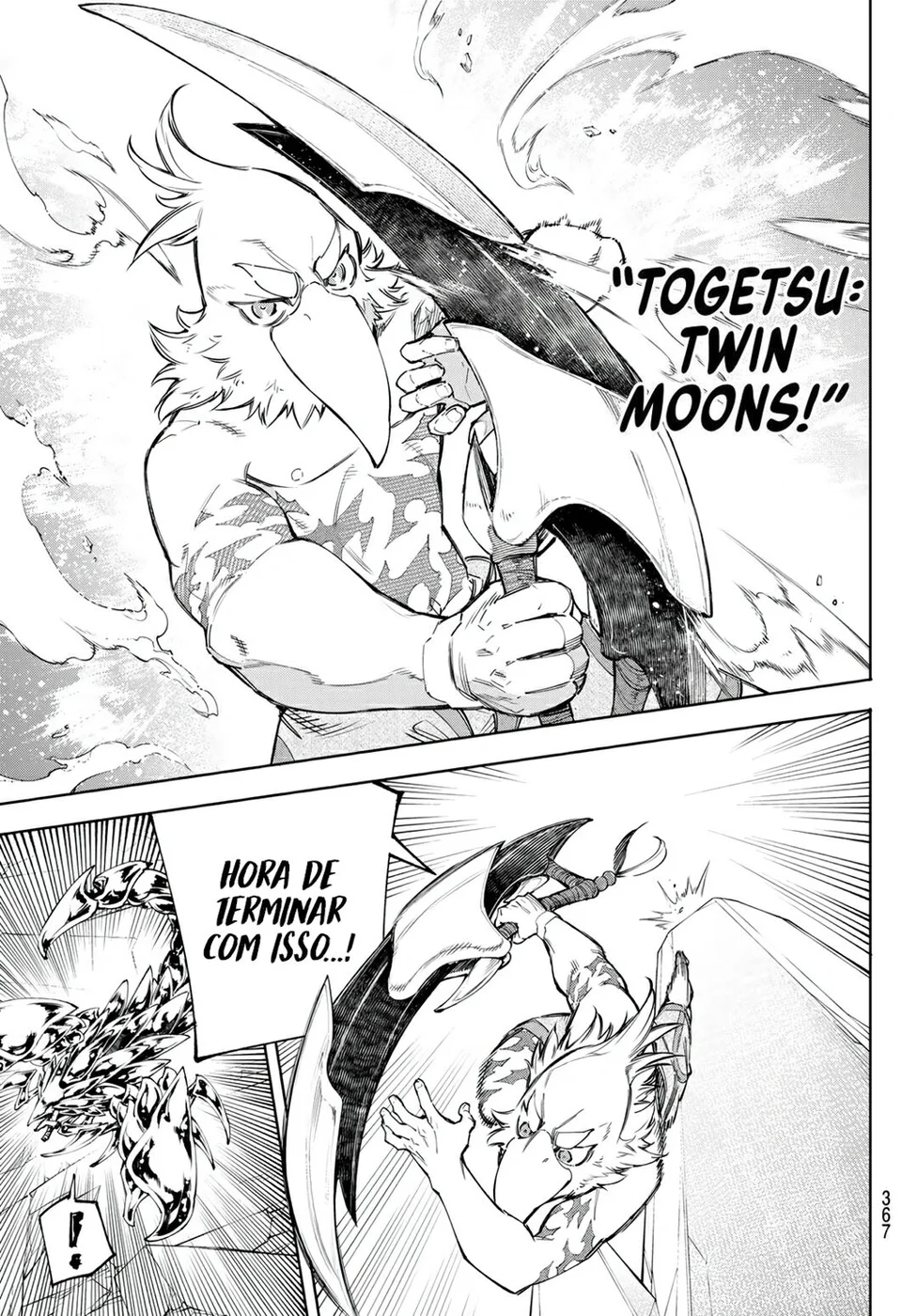 Read Shangri-La Frontier (pt) Manga Online