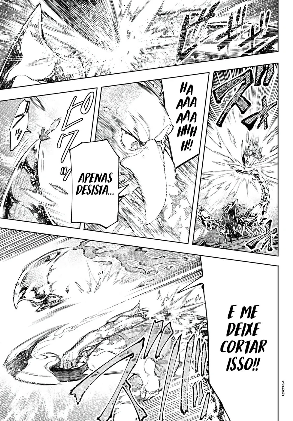 Read Shangri-La Frontier (pt) Manga Online
