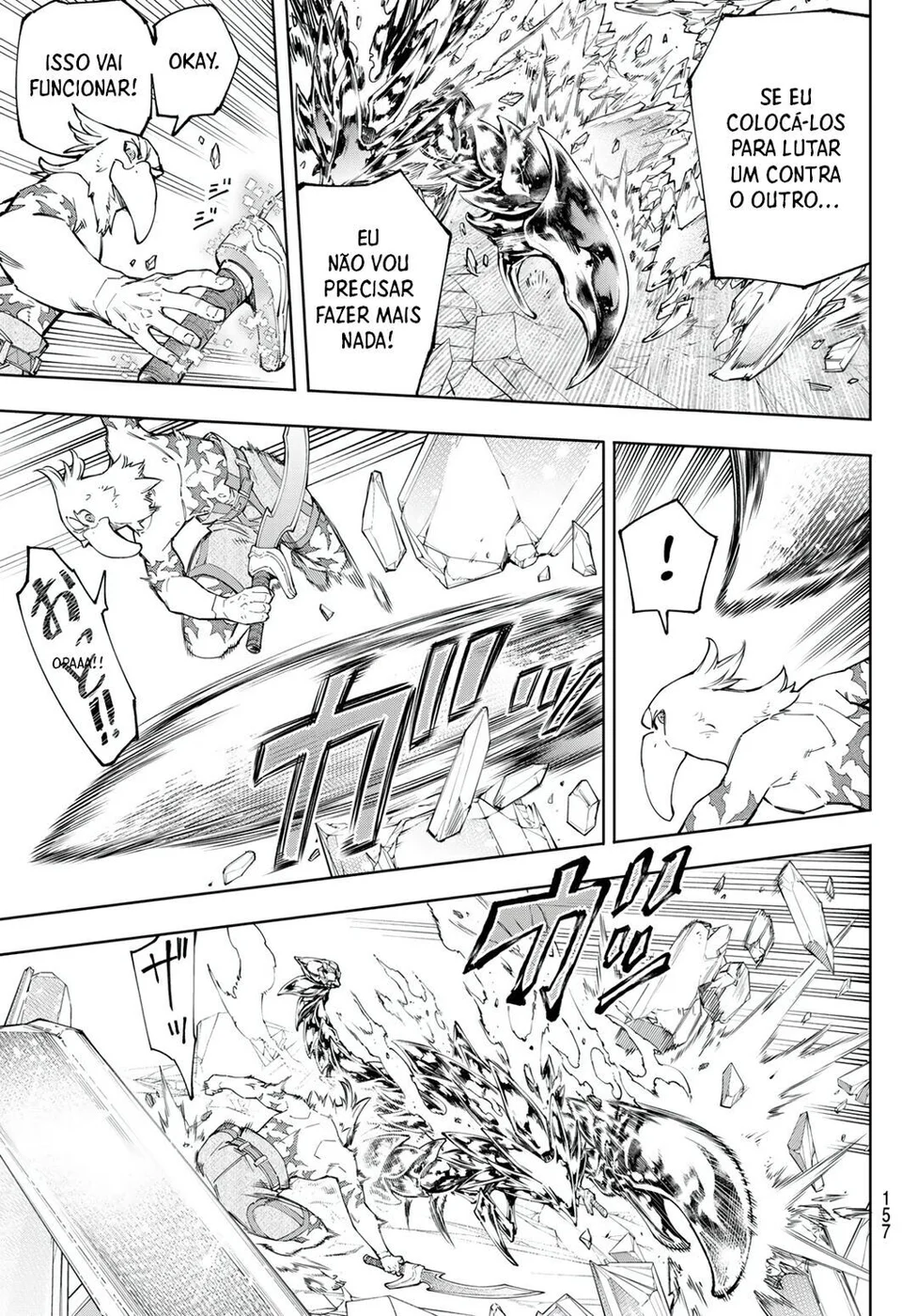 Read Shangri-La Frontier (pt) Manga Online
