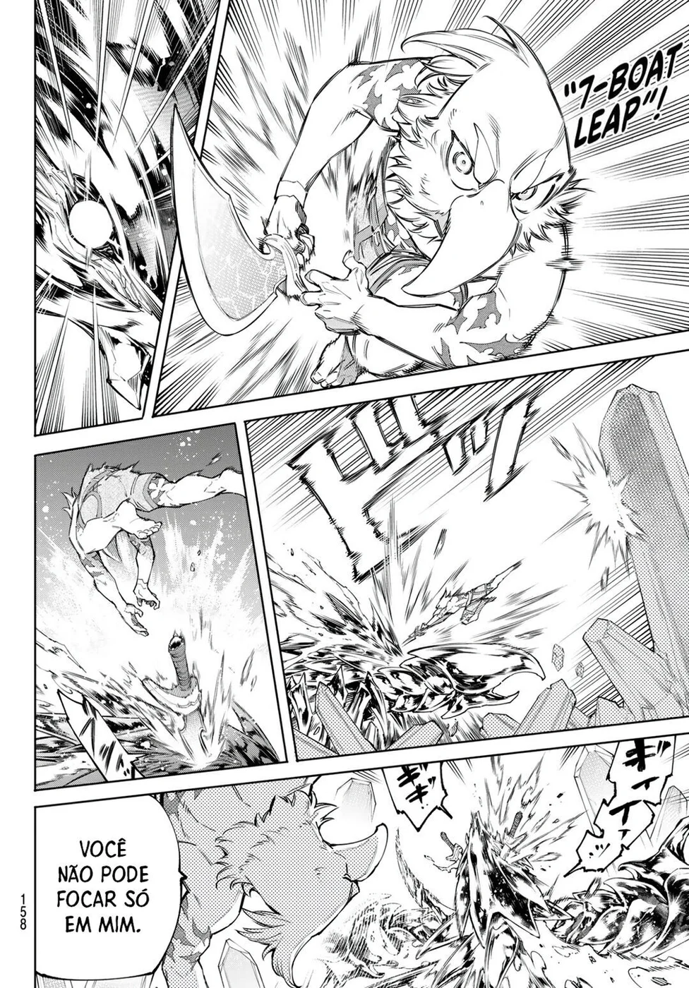 Read Shangri-La Frontier (pt) Manga Online