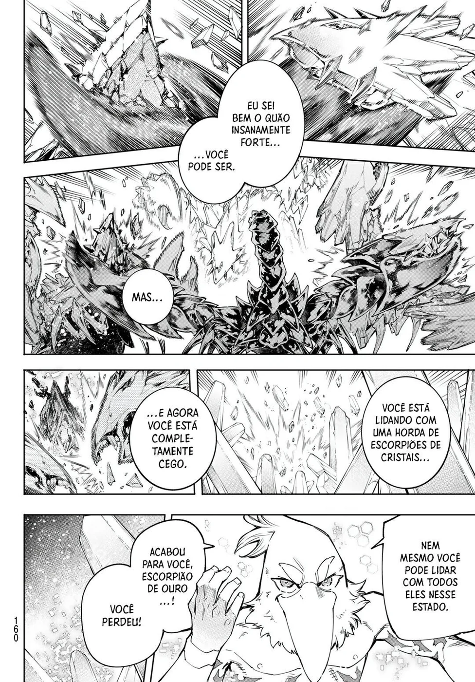 Read Shangri-La Frontier (pt) Manga Online