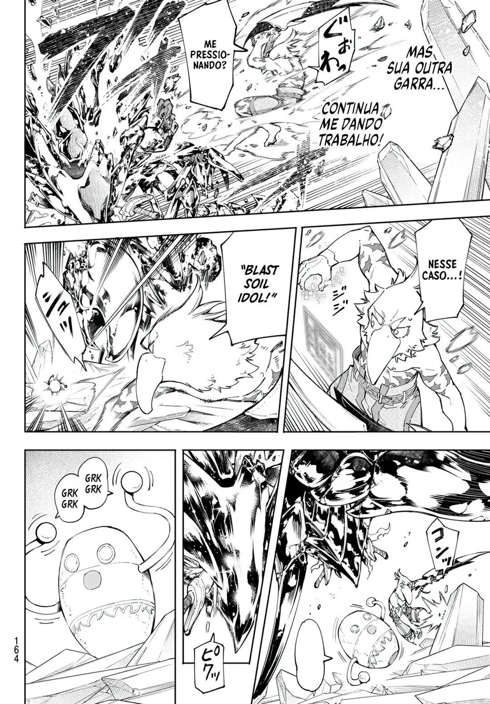Read Shangri-La Frontier (pt) Manga Online
