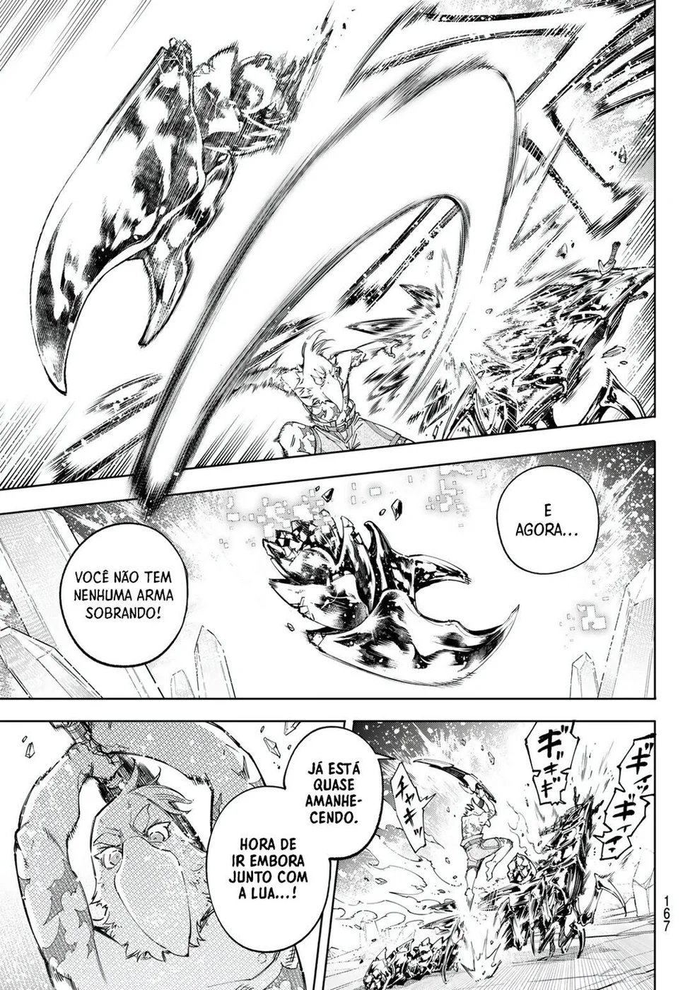 Read Shangri-La Frontier (pt) Manga Online