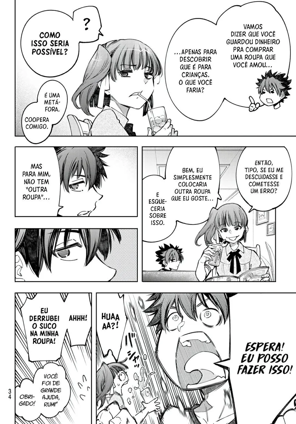 Read Shangri-La Frontier (pt) Manga Online