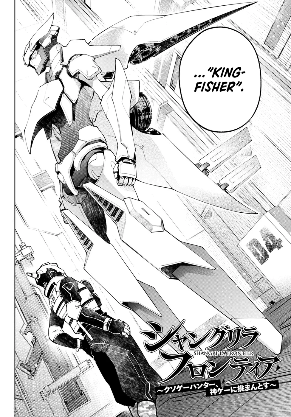 Read Shangri-La Frontier (pt) Manga Online