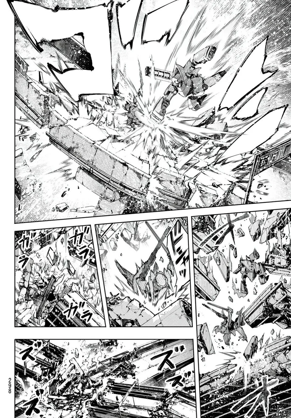 Read Shangri-La Frontier (pt) Manga Online