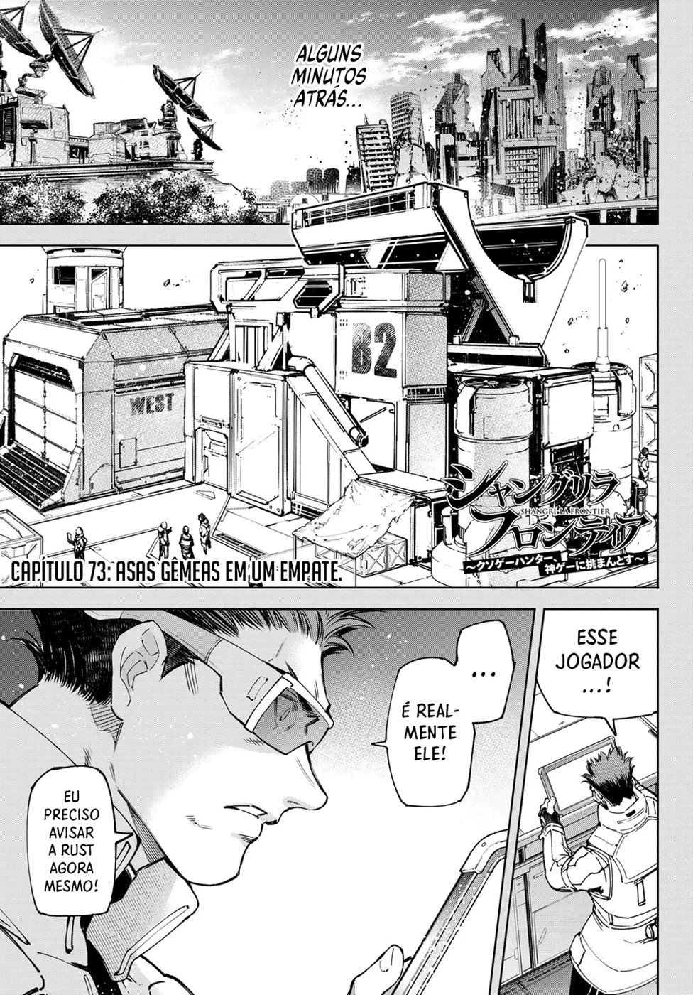 Read Shangri-La Frontier (pt) Manga Online