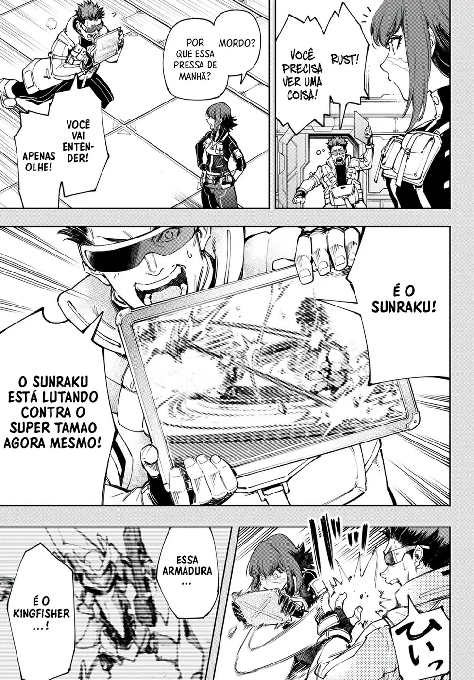 Read Shangri-La Frontier (pt) Manga Online