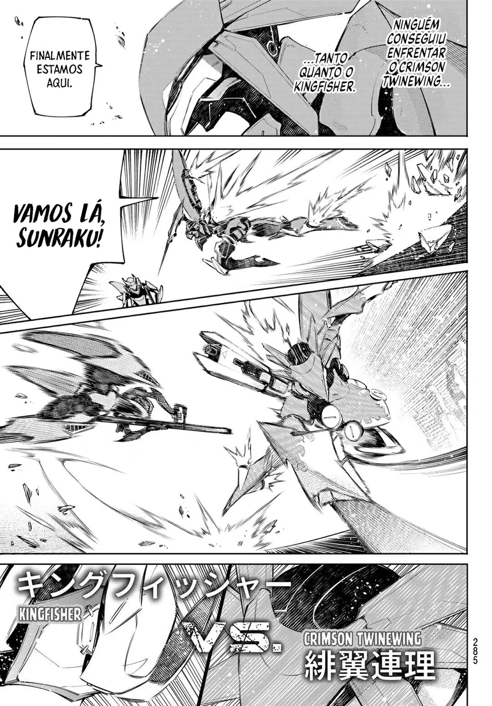 Read Shangri-La Frontier (pt) Manga Online