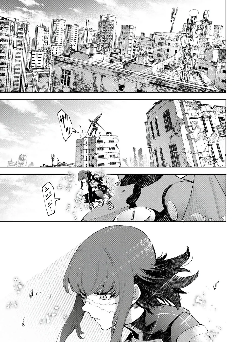 Read Shangri-La Frontier (pt) Manga Online