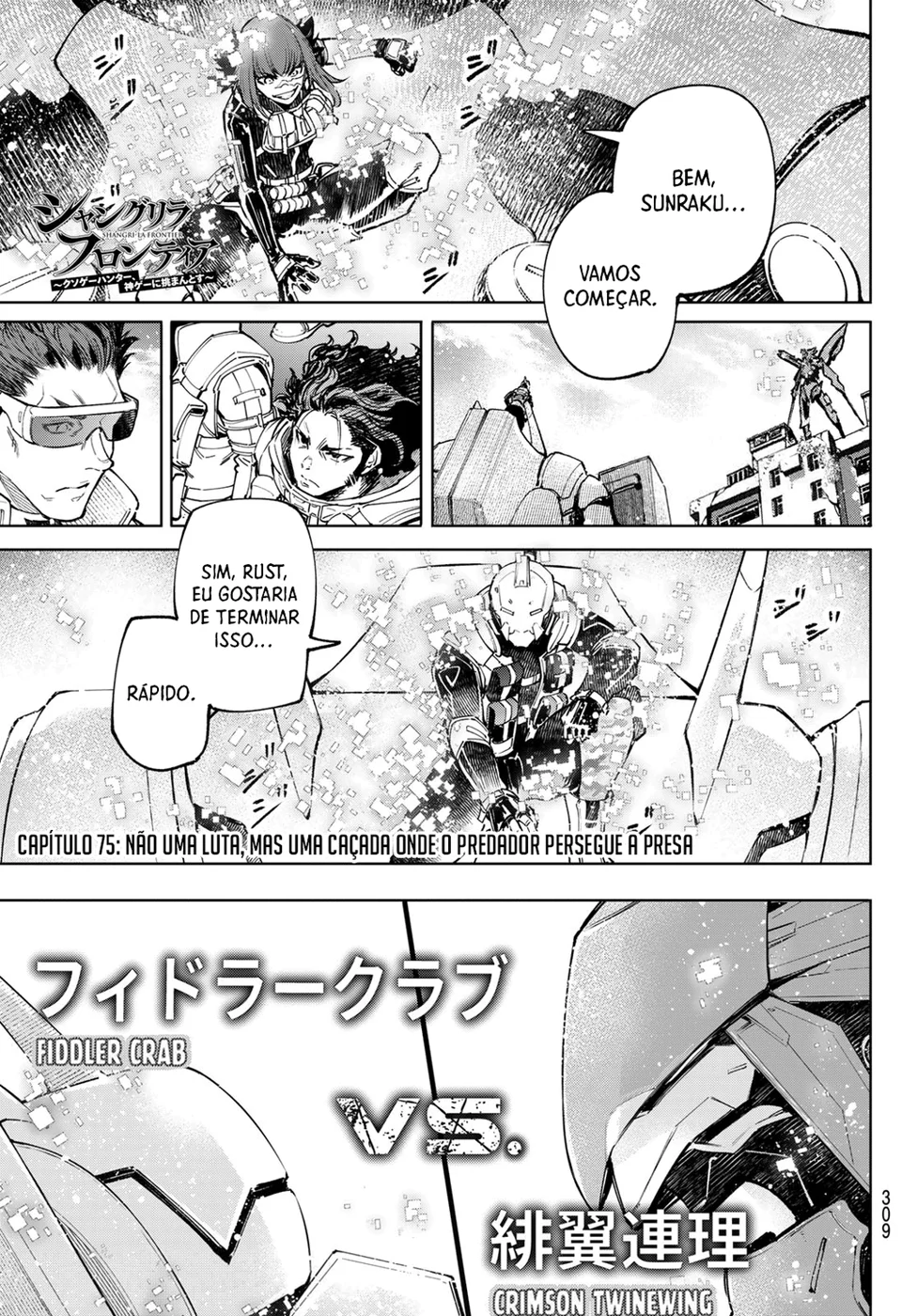 Read Shangri-La Frontier (pt) Manga Online
