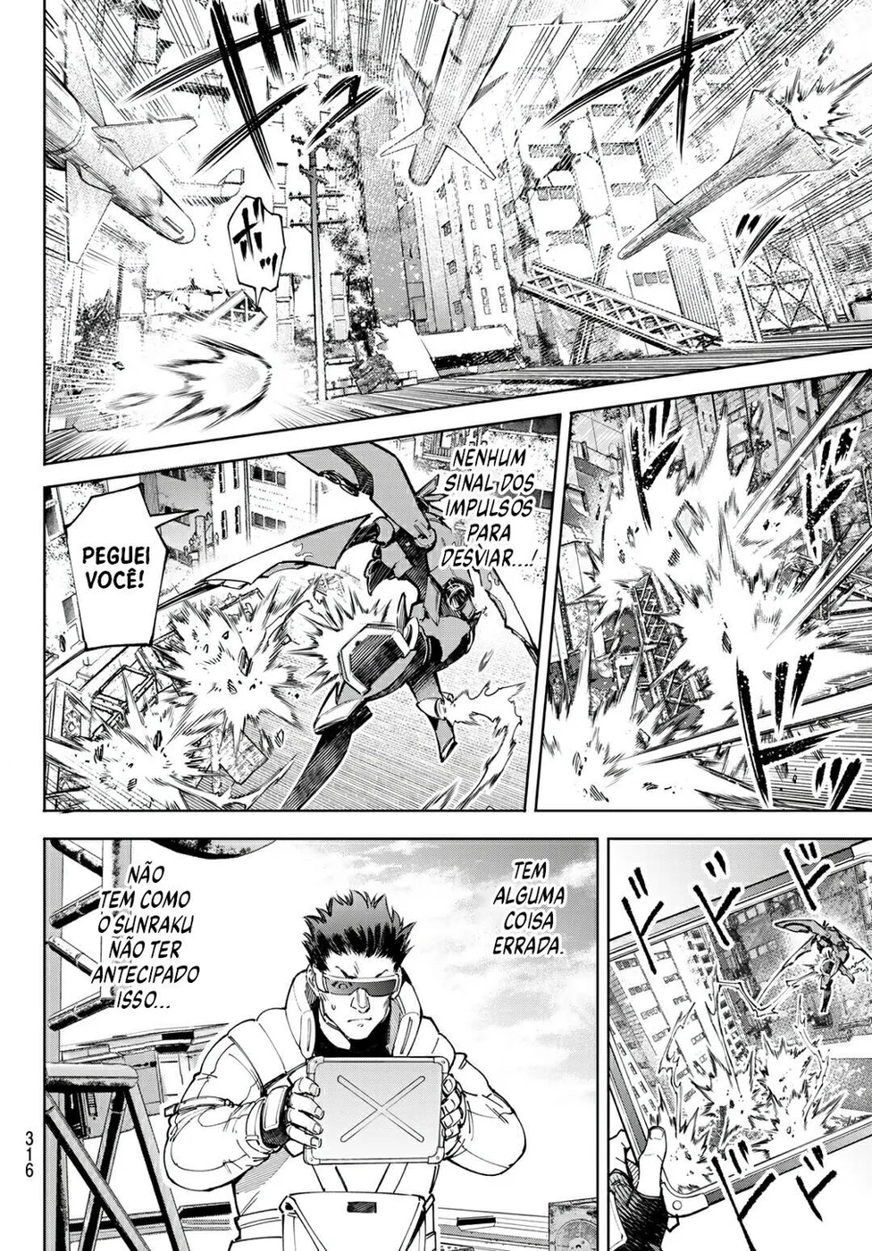 Read Shangri-La Frontier (pt) Manga Online