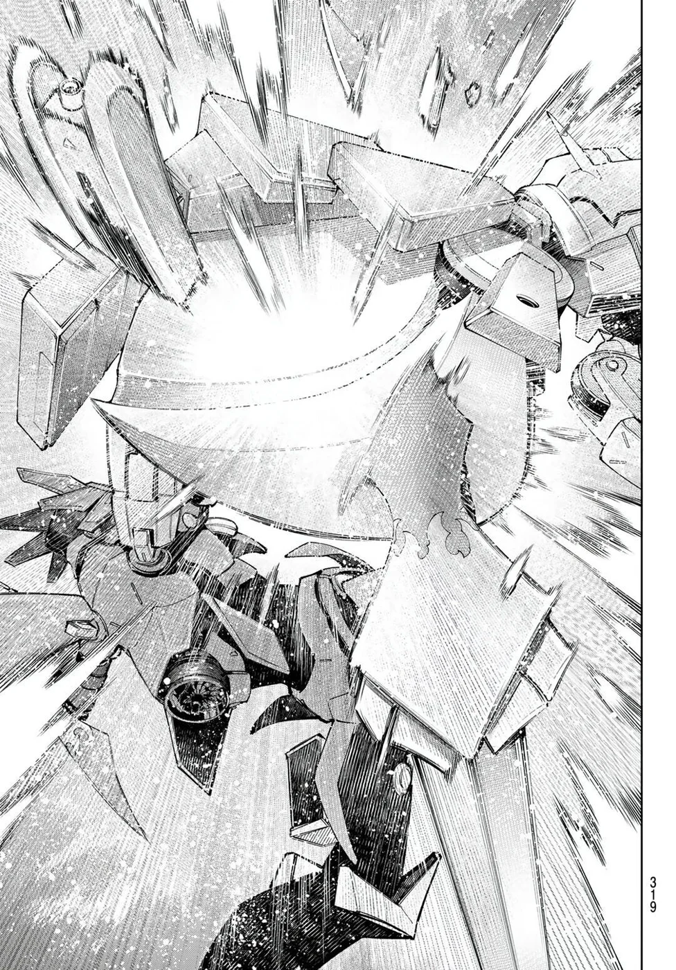 Read Shangri-La Frontier (pt) Manga Online
