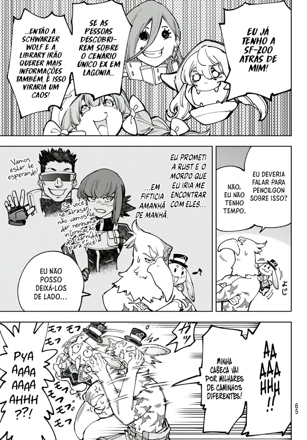 Read Shangri-La Frontier (pt) Manga Online
