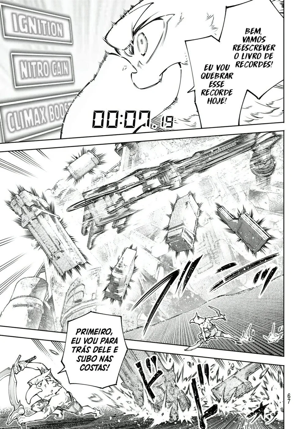 Read Shangri-La Frontier (pt) Manga Online