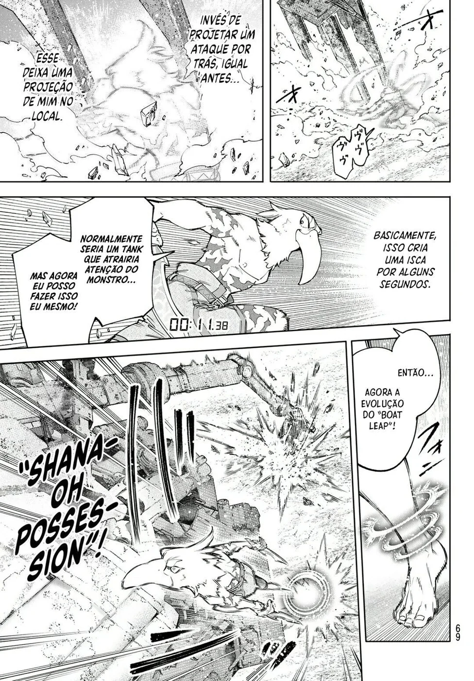 Read Shangri-La Frontier (pt) Manga Online