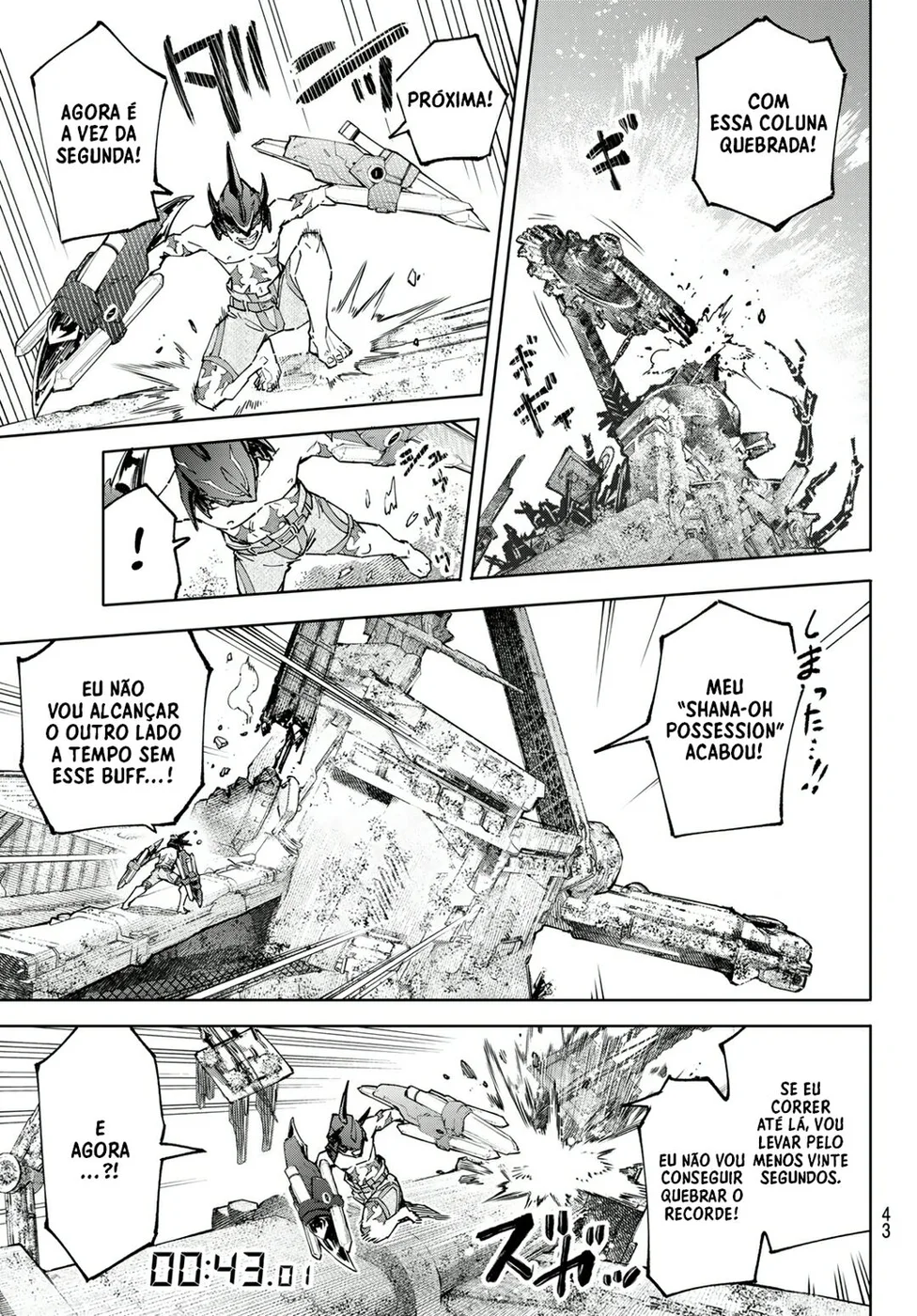 Read Shangri-La Frontier (pt) Manga Online