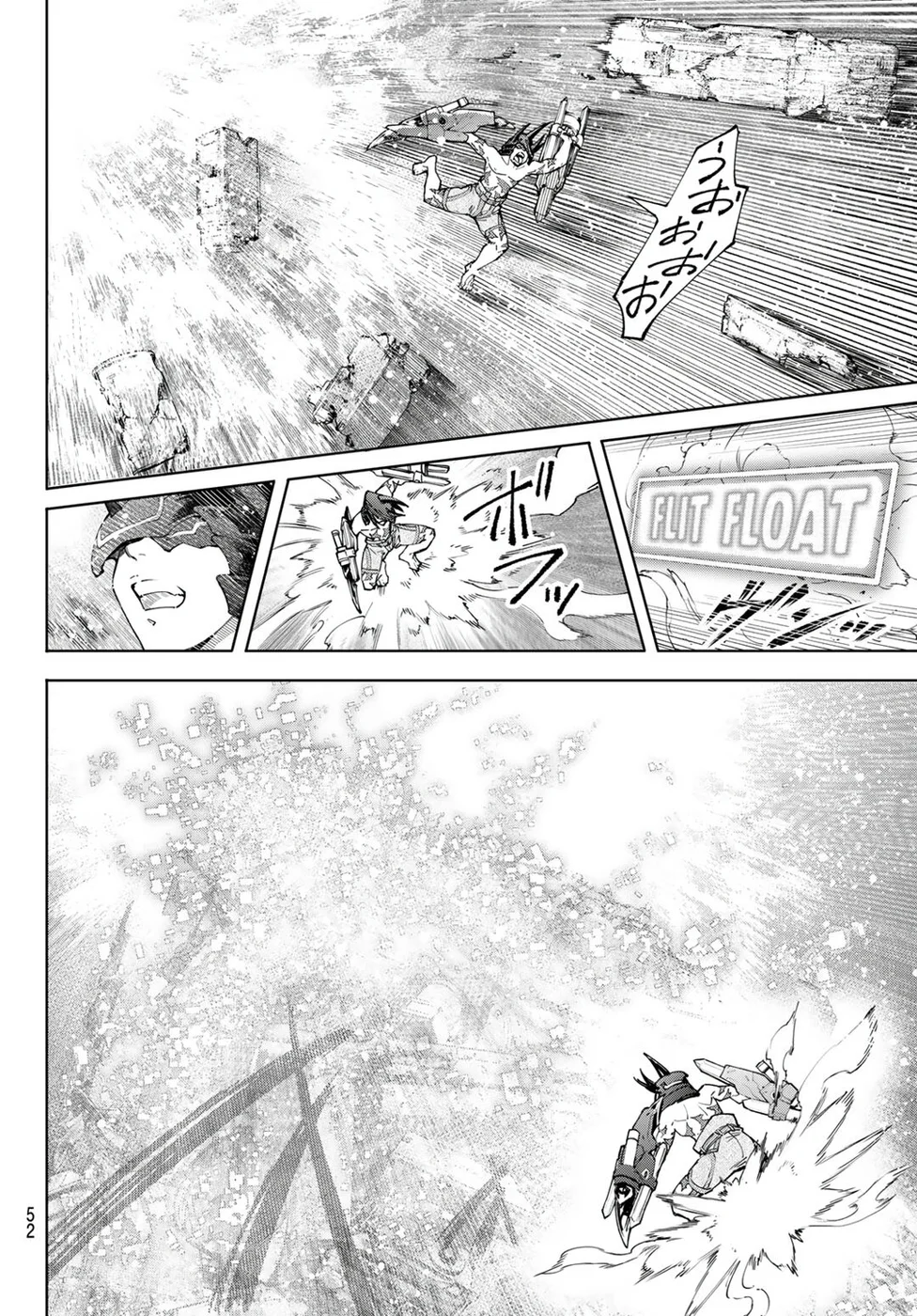 Read Shangri-La Frontier (pt) Manga Online