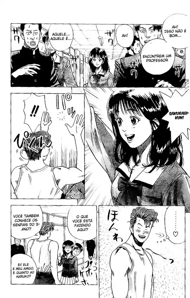 Read Slam Dunk (pt) Manga Online