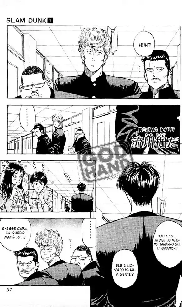 Read Slam Dunk (pt) Manga Online