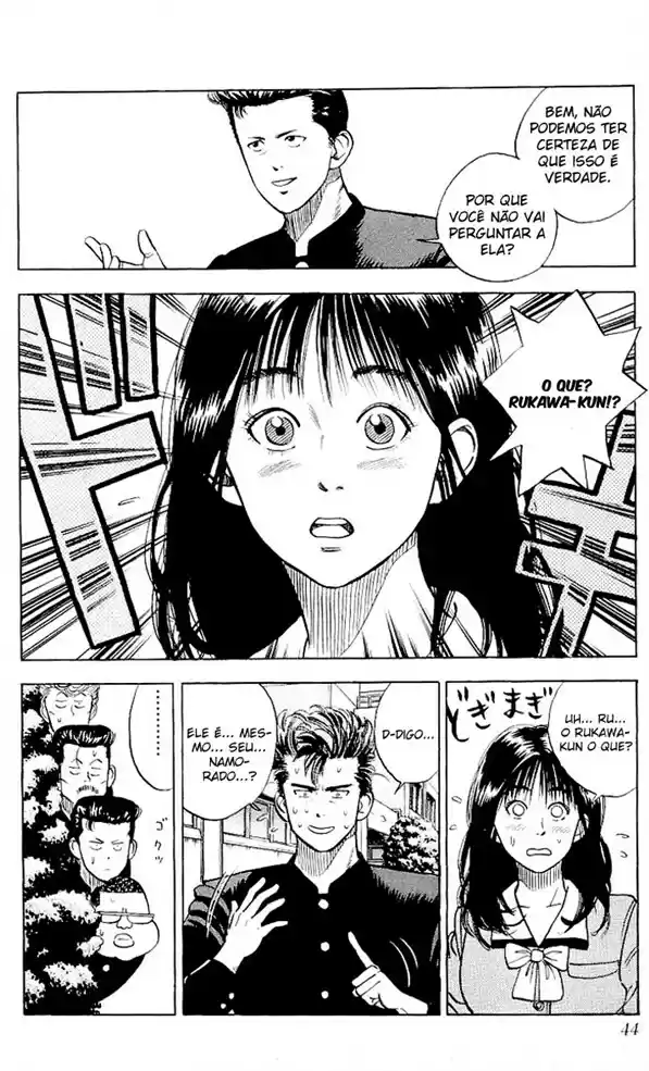 Read Slam Dunk (pt) Manga Online