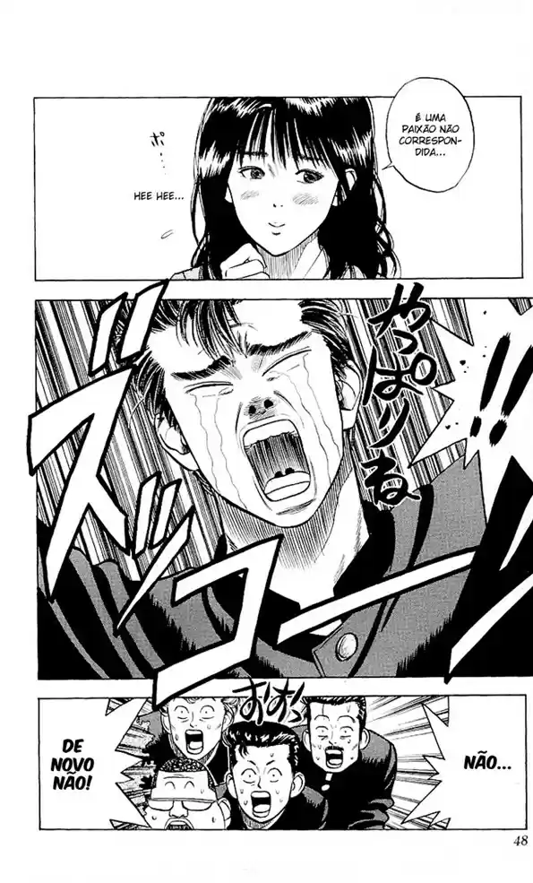 Read Slam Dunk (pt) Manga Online