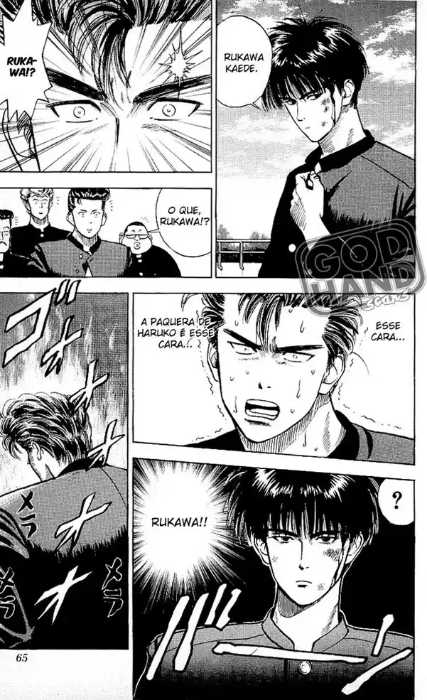 Read Slam Dunk (pt) Manga Online