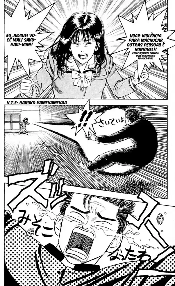 Read Slam Dunk (pt) Manga Online