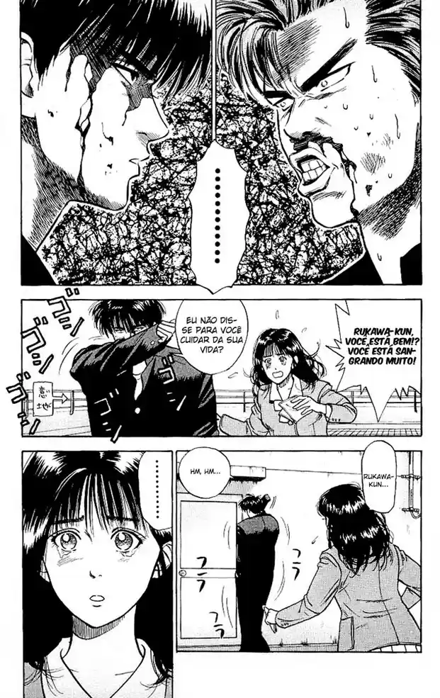 Read Slam Dunk (pt) Manga Online