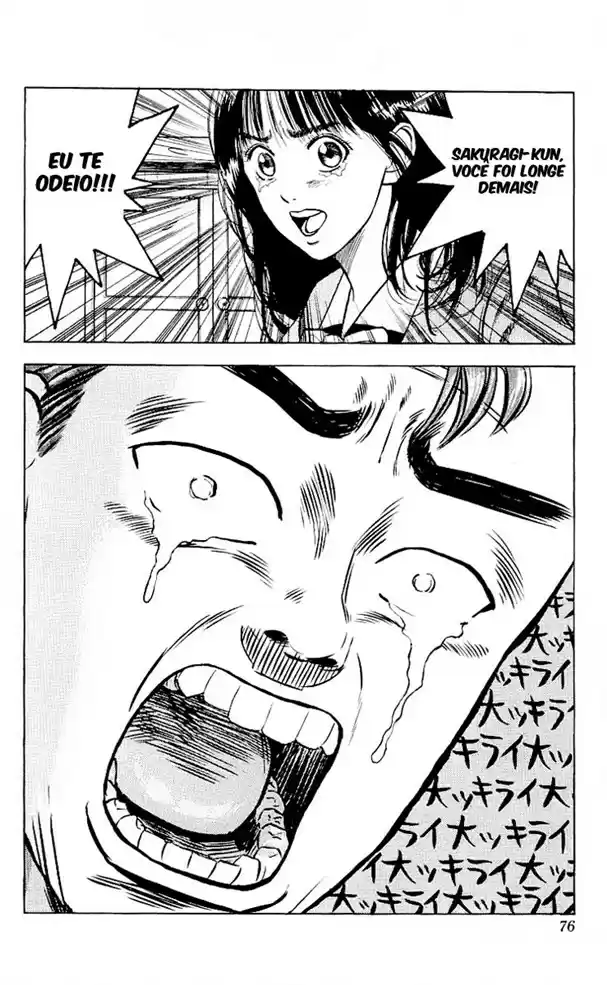 Read Slam Dunk (pt) Manga Online