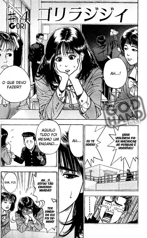 Read Slam Dunk (pt) Manga Online