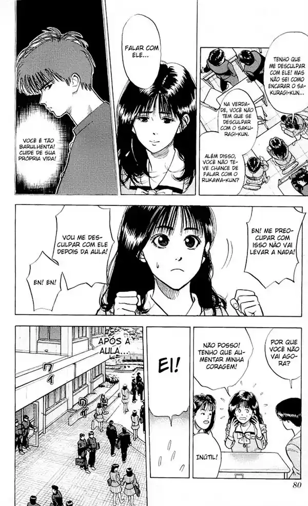 Read Slam Dunk (pt) Manga Online