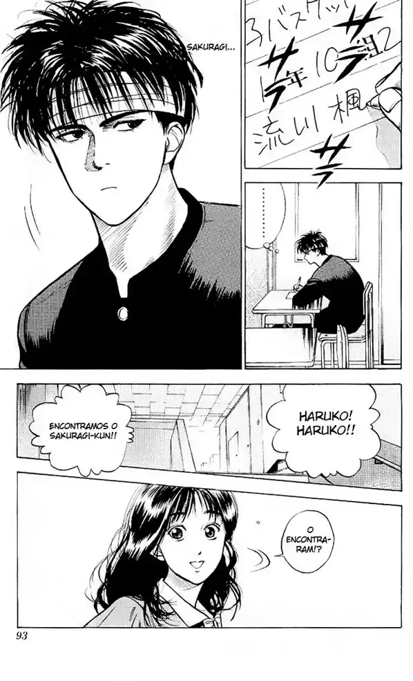 Read Slam Dunk (pt) Manga Online