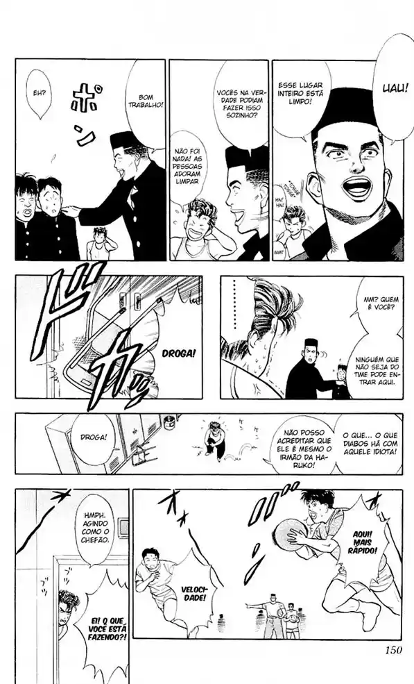 Read Slam Dunk (pt) Manga Online