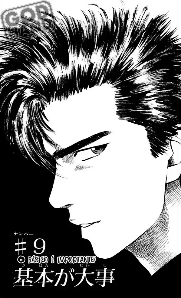 Read Slam Dunk (pt) Manga Online