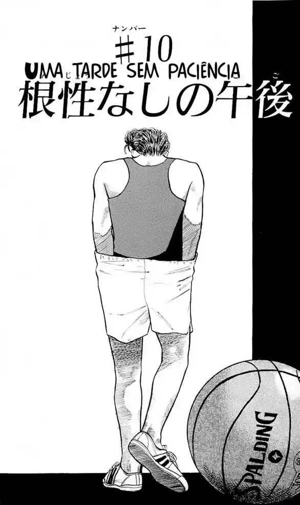 Read Slam Dunk (pt) Manga Online