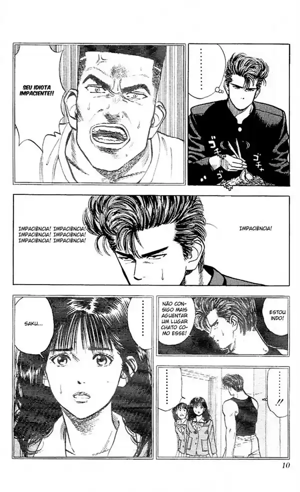 Read Slam Dunk (pt) Manga Online