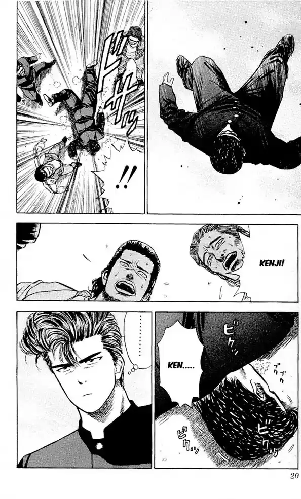 Read Slam Dunk (pt) Manga Online