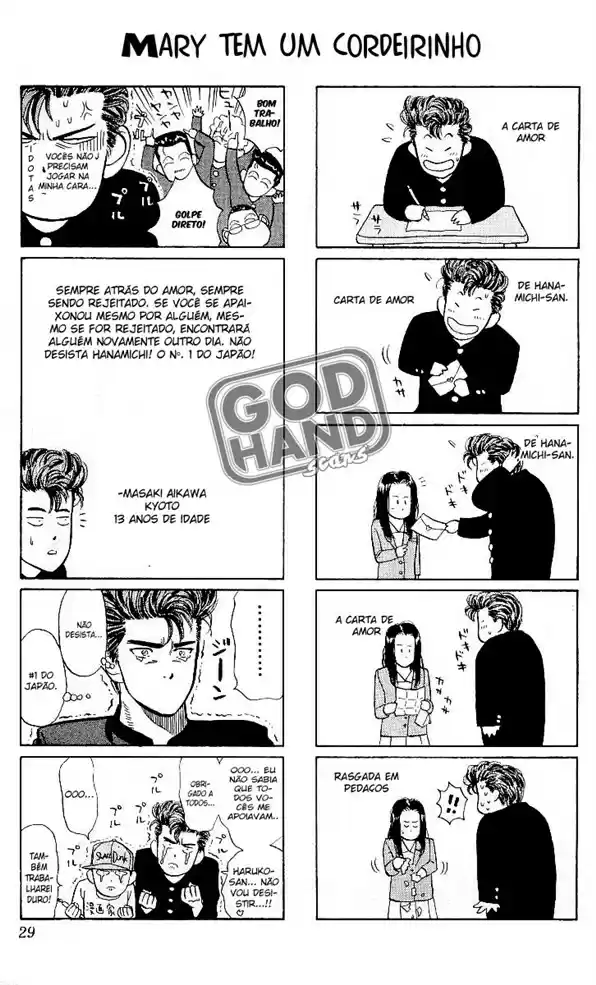 Read Slam Dunk (pt) Manga Online