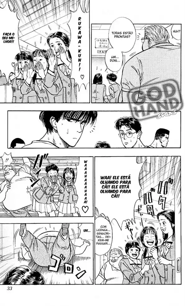 Read Slam Dunk (pt) Manga Online