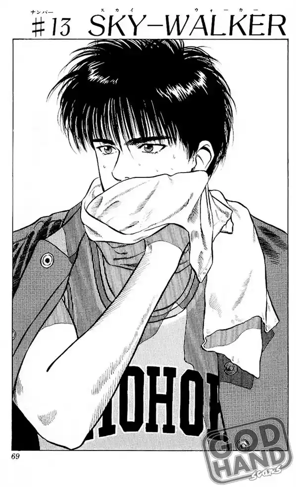 Read Slam Dunk (pt) Manga Online