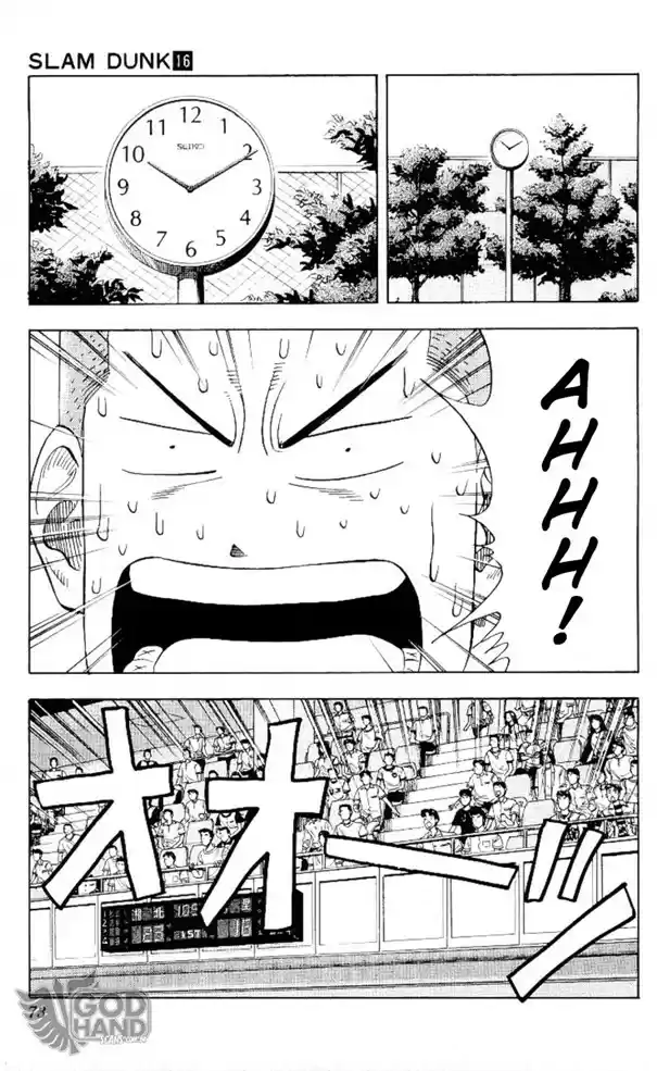 Read Slam Dunk (pt) Manga Online
